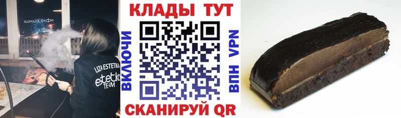 Как найти наркотики Лодейное Поле Конопля Метадон Cocaine Альфа ПВП Гашиш Меф