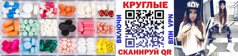 omg вход  Лодейное Поле  Ecstasy XTC  сайты даркнета клад  хочу наркоту 