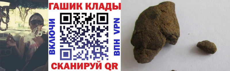 Гашиш VHQ  Лодейное Поле 