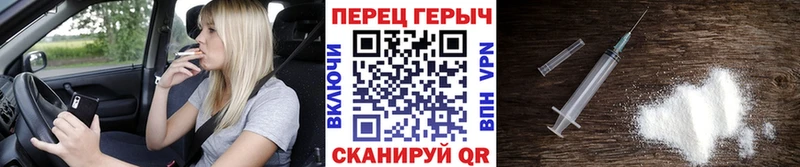 Героин афганец  наркота  Лодейное Поле 