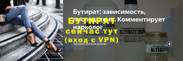 каннабис Вязники