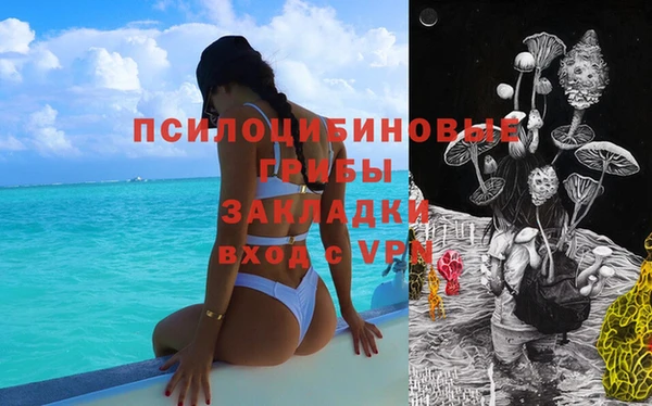 мефедрон мука Абаза
