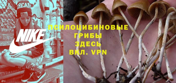 мефедрон мука Абаза