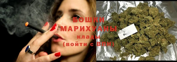 MDMA Дмитровск