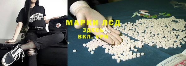 бутират Дмитриев
