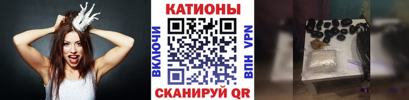 цена наркотик Лодейное Поле блэк спрут ТОР МЕФ кристаллы