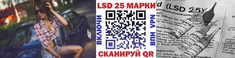 Марки N-bome 1,8мг  цена   Лодейное Поле 