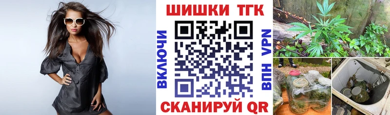 Шишки марихуана Bruce Banner  mega ССЫЛКА  Лодейное Поле 